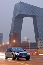 Maybach 62 2010 года